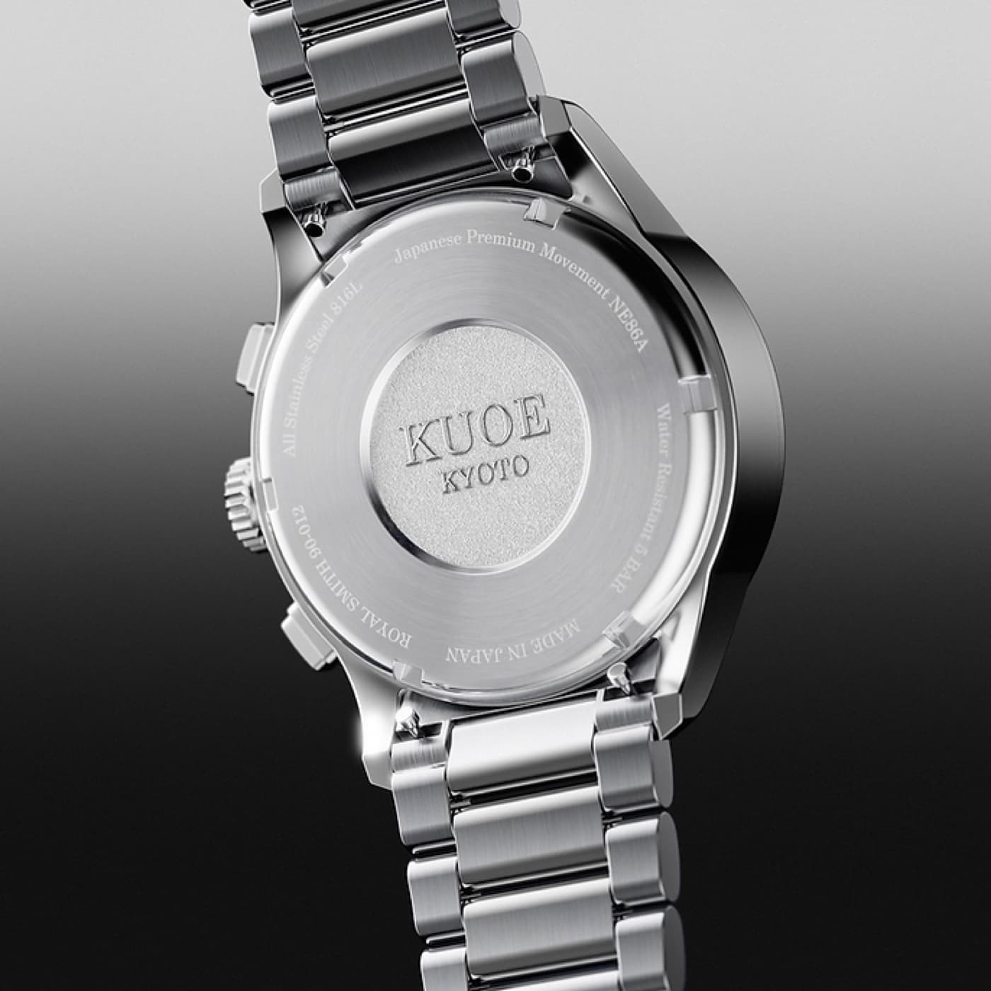 Engraved steel caseback and bracelet, Royal Smith reference markings